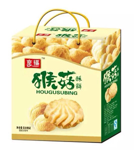 食品包装用纸箱